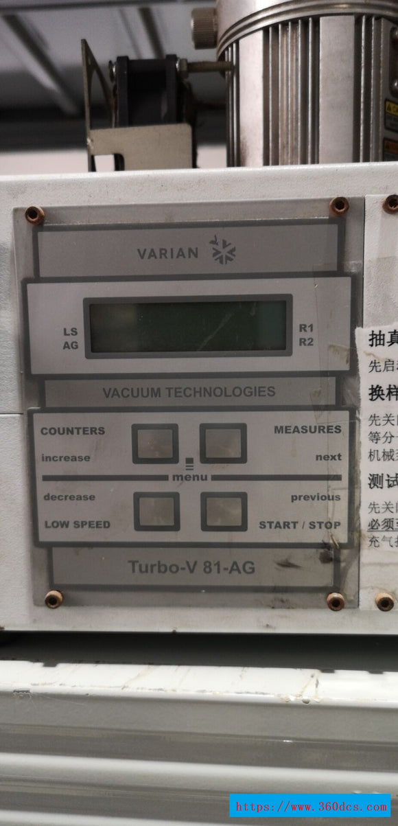 VARIAN Turbo-V81-AG TurboV81AG