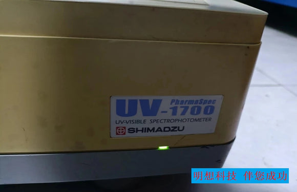 Shimadzu UV-1700 UV1700
