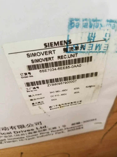 6SE7034-6EE85-0AA0 NEW SIEMENS Unit SIMOVERT Masterdrives 6SE70 34-6EE85-0AA0