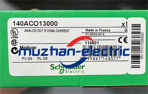 1PCS New In Box Schneider 140ACO13000 PLC Module Free Shipping DHL/Fedex