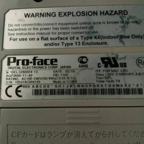 PROFACE PANEL AGP3600-T1-AF Refurbished FREE EXPEDITED SHIPPING #E10