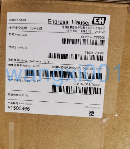1PCS NEW E+H online conductivity transmitter CLM253-CD0005