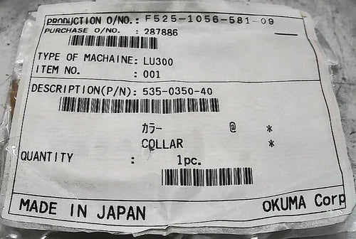 NEW OKUMA CORP. 535-0350-40 COLLAR *FREE SHIPPING*