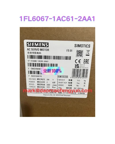 1FL6067-1AC61-2AA1 New SIMOTICS S-1FL6, SH65, TTL, brake, Fast Shipping, DHL/FED