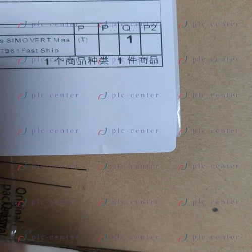 New 6SE7021-8TB61 Siemens SIMOVERT Inverter Fast Shipping with 1 Year Warranty