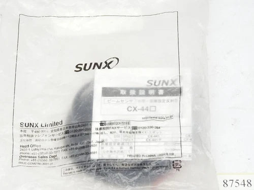 Sunx CX-444 / UCX444 / Neu OVP