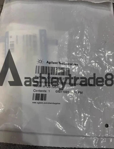 1PCS New Agilent G1958-60137 Spray needle assembly