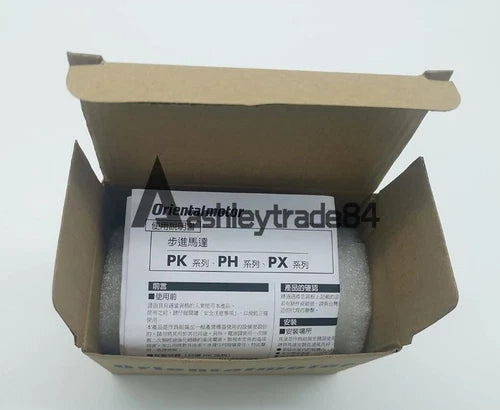 1PCS New Oriental motor Vexta PH566-NA Motor
