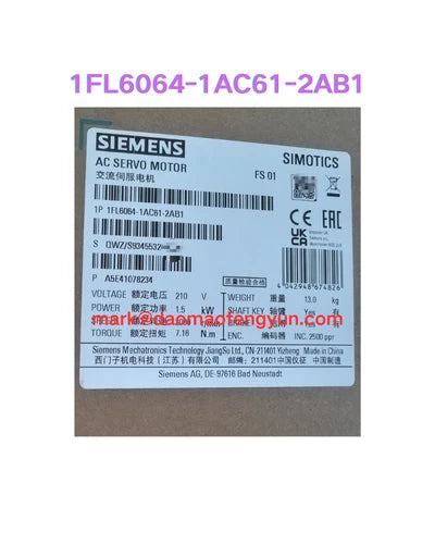 1FL6064-1AC61-2AB1 New  SIMOTICS S-1FL6, SH65, TTL, brake, Fast Shipping, DHL/FE