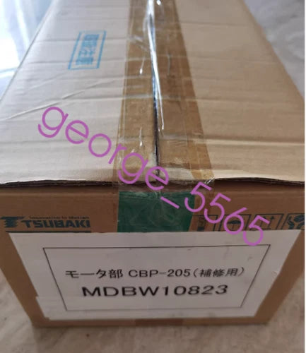 1PCS JRC S radar motor MDBW10823 brand new fedex or DHL