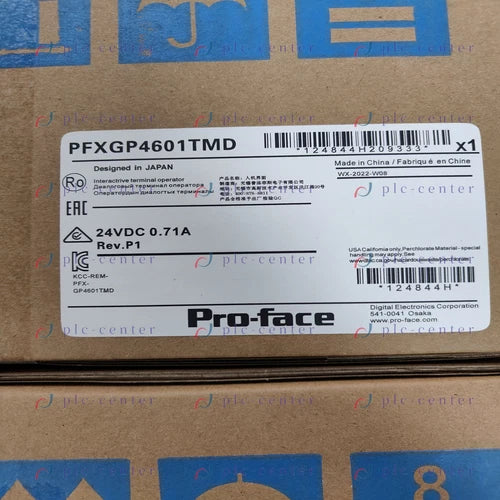 1PCS NEW PFXGP4601TMD PROFACE Touch Screen stock
