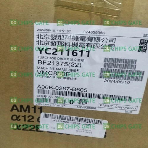 1 pe?a NOVA Fanuc A06B-0267-B605 frete gr¨¢tis