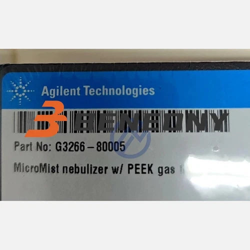 Agilent brand new G3266-80005 Atomiser G3266-80005