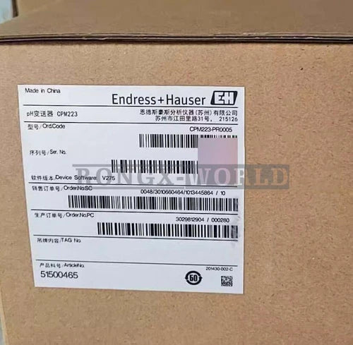 One Endress+Hauser E+H CPM223-PR0005 Conductivity Transmitter new