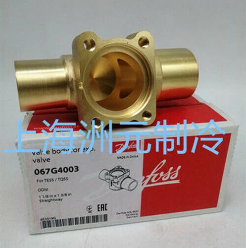 1PC New DANFOSS 067G4003 Expansion Valve Free Shipping