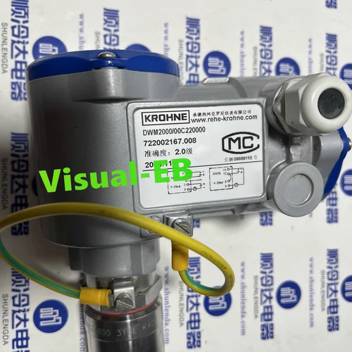 KROHNE DWM2000I insertion type electromagnetic flowmeter flow sensor DWM2000I