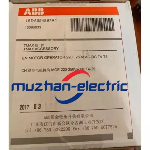 ABB SACE TMAX 1SDA054897R1 Motor Operator for Power Circuit Breaker FREE SHIP