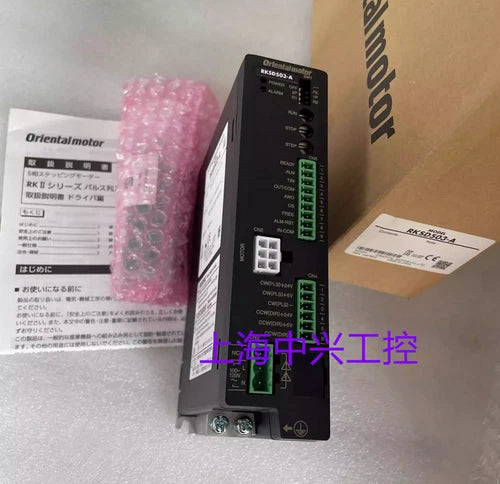 New In Box VEXTA Orientalmotor FBLD40A Stepper Motor Driver