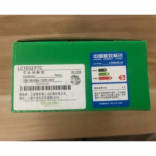 1pc New Schneider LC1D32F7C free shipping 1 year warranty