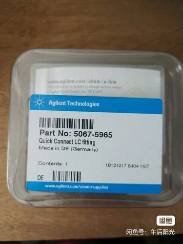 1PC NEW 5067-5965 Chromatographic Joint By DHL Fast Shipping #F3