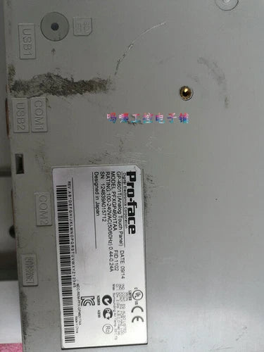 express delivery proface panel PFXGP4601TAA Refurbished #E10