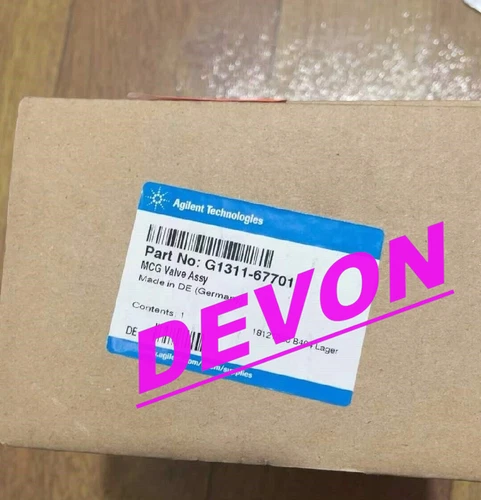 ONE Agilent G1311-67701 proportional valve