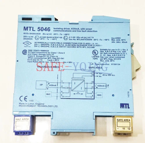 One New MTL security barrier MTL5046