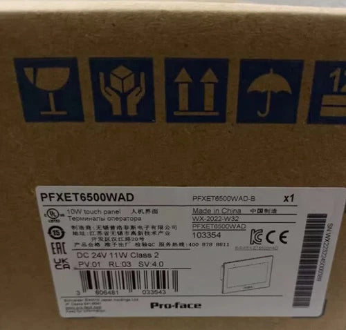 PFXET6500WAD NEW PROFACE PFXET6500WAD Pro Face Touch Screen