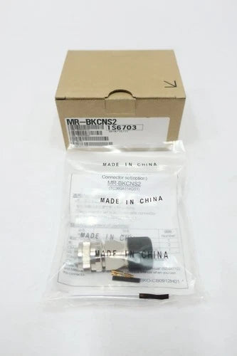 Mitsubishi MR-BKCNS2 Electromagnetic Brake Connector Kit