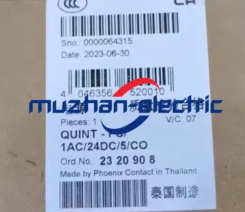 Brand new PHOENIX QUINT-PS/1AC/24DC/5/CO 2320908 Power Supply Free Shipping DHL