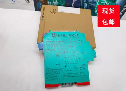 New in box Pepperl+Fuchs P+F KCD2-STC-1.2O Safety Barrier KCD2-STC-1.20