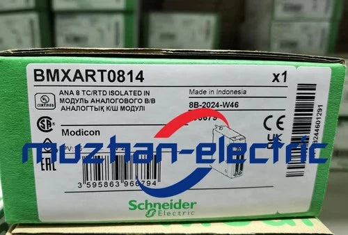 New & Original BMXART0814 input module Schneider Electric fast shipping