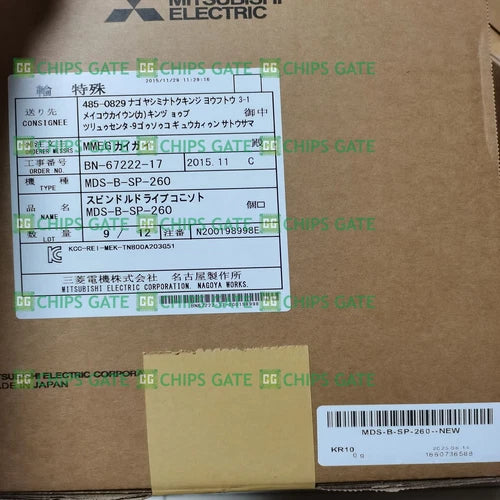 1 pe?a nova MDS-B-SP-260 servo drives MDSBSP260 frete gr¨¢tis