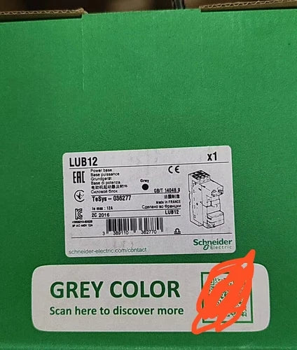 Free shipping 1pc New Schneider LUB12 1 year warranty