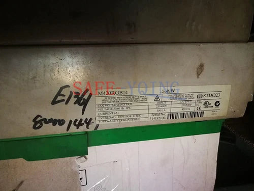 1PCS EMERSON CT M420RGB14 USED