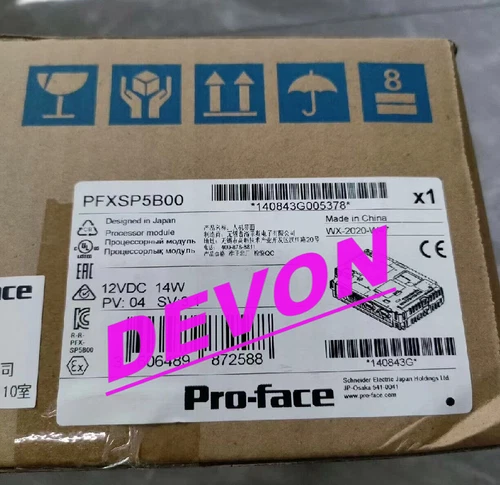 Proface PFXSP5B00 human-machine interface   D*HL