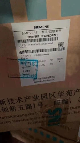 6SE7022-1EC85-1AA0 NEW SIEMENS Unit SIMOVERT Masterdrives 6SE7 022-1EC85-1AA0