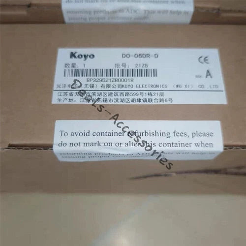 New in Box For Koyo D0-06DR-D PLC Module (1PCS) #F3