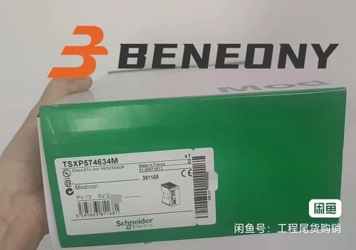 1PC NEW SCHNEIDER TSXP574634M Modicon Processor Fast Shipping DHL