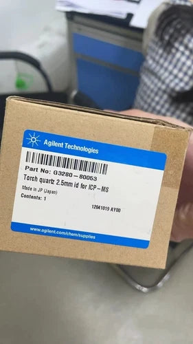 1PcS New G3280-80053 Agilent rectangular tube fedex or DHL
