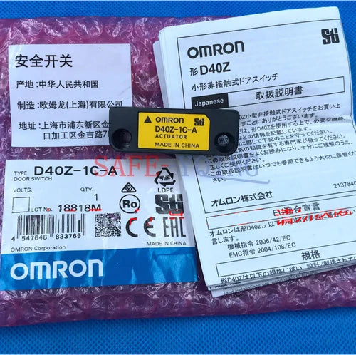 New 1PCS For OMRON D40Z-1C-A Actuator