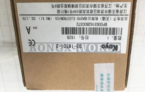 KOYO 1PCS rotary encoder D2-16TD1-2 NEW