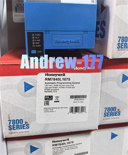 Honeywell RM7840L 1075 RM7840L1075 burner control