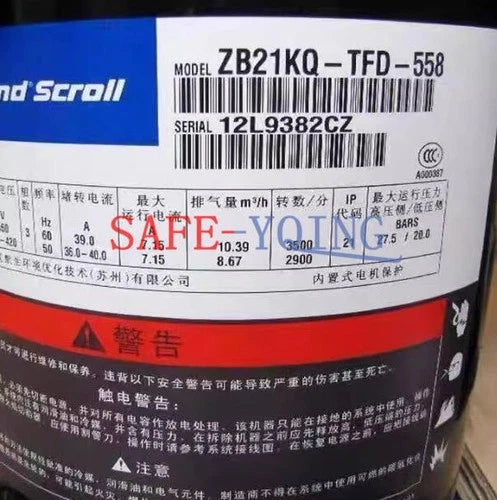 1PCS Emerson Copeland Valley Wheel Compressor ZB21KQ-TFD-558 NEW