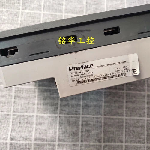 PROFACE PANEL AST3301W-B1-D24 Refurbished FREE EXPEDITED SHIPPING #E10