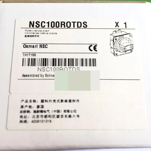 One New Schneider Ezarotds NSC100ROTDS Breaker Plc Module Fast Ship