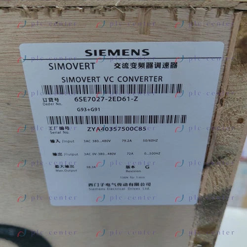 6SE7027-2ED61 NEW Sealed Siemens SIMOVERT VC CONVERTER 6SE7027-2ED61 1PC