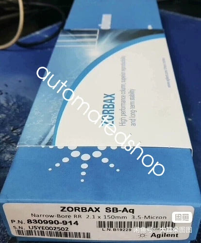1PC NEW ZORBAX SB-Aq Chromatographic Column Shipping DHL or FedEX #F3