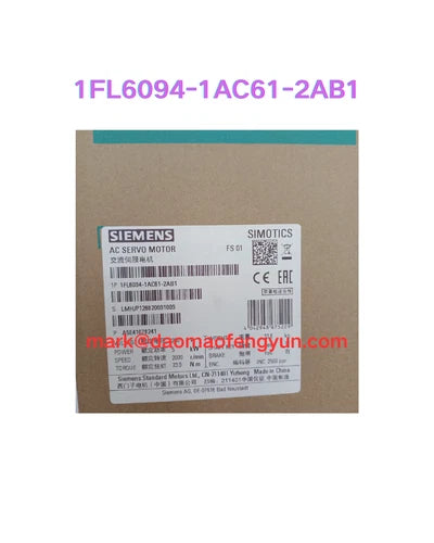 1FL6094-1AC61-2AB1 New SIMOTICS S-1FL6, SH65, TTL, brake, Fast Shipping, DHL/FED