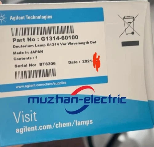 Agilent G1314-60100 Deuterium lamp brand new FedEx/DHL